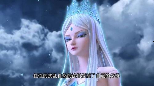 精灵梦叶罗丽6,神秘力量觉醒，守护者之战一触即发