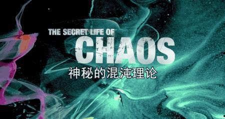 颠覆全世界,重塑世界格局的变革力量