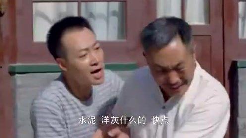 重生八零分家后弟媳一家后悔了