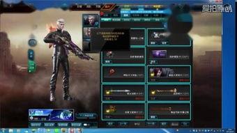 绝命毒神王南星,毒术巅峰，逆天改命的传奇人生