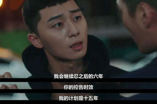 别惹她她是舟爷小祖宗,别惹她的传奇人生