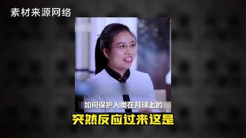 这一世我以身入局,一世的入局之旅