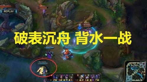 出师一表真名世,千古英雄泪满巾