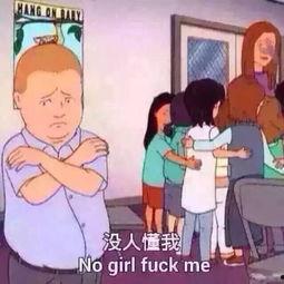 乡巴佬希尔一家的幸福生活 第十一季,第十一季探寻幸福新篇章