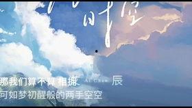 白日青春,青春岁月里的奋斗与成长