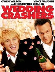 婚礼傲客,一场别开生面的浪漫盛宴