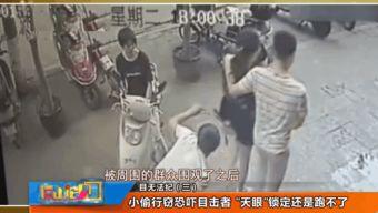 众目睽睽,揭秘公众视野中的社会现象