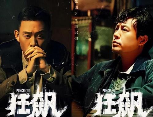 醒后看见弹幕反派他想跟我热恋,醒后误入热恋陷阱的反派逆袭